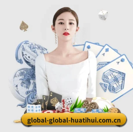 HTH APP